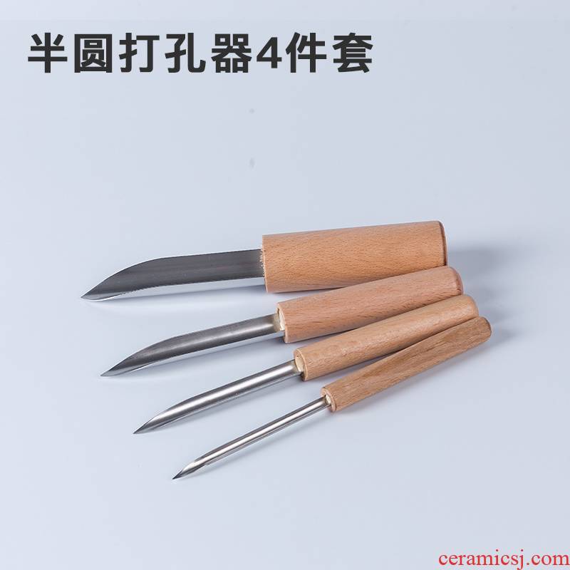 Punch molded plastic ceramic pottery carving tools to knead clay its modelling tools semicircle Punch