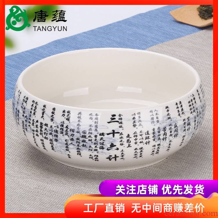 Blue and white porcelain tea to wash to the ceramic small white porcelain wash bowl of potted kung fu tea tea accessories large cup for wash the writing brush washer