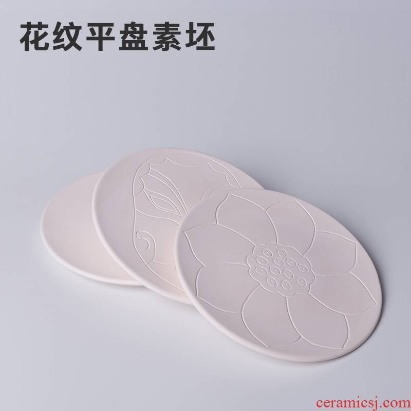 Decorative pattern, flat plate billet DIY coloured drawing or pattern, grey pottery education would