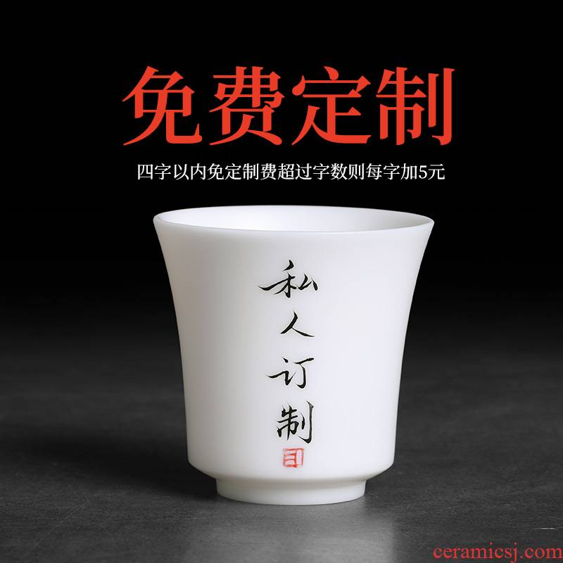 High pure manual kunfu tea light dehua white porcelain suet jade master cup single CPU hand - made noggin large sample tea cup