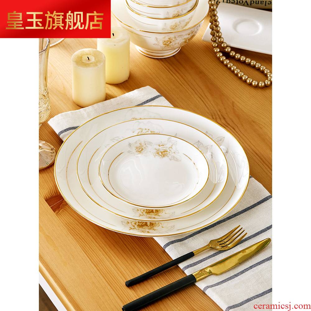 8 PLT dishes suit household jingdezhen ceramic tableware suit European dishes ceramic bowl chopsticks plates group