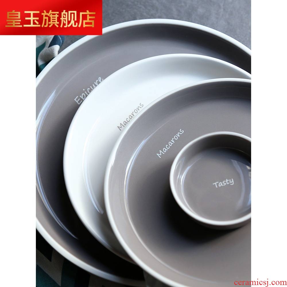 3 wx cutlery set 2 home dishes Nordic ins contracted to eat dishes 4 European ceramic soup bowl chopsticks