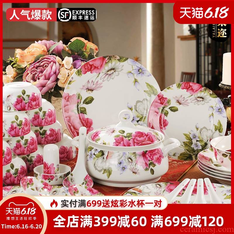 Jingdezhen porcelain bowls ipads plate dishes 28/56 skull porcelain tableware Korean household ceramics gift set
