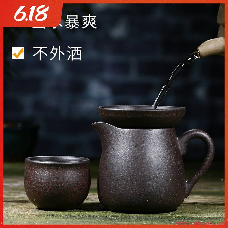 Yixing purple sand) points fair keller of tea is pure manual ball hole filter good kung fu tea tea milk cup