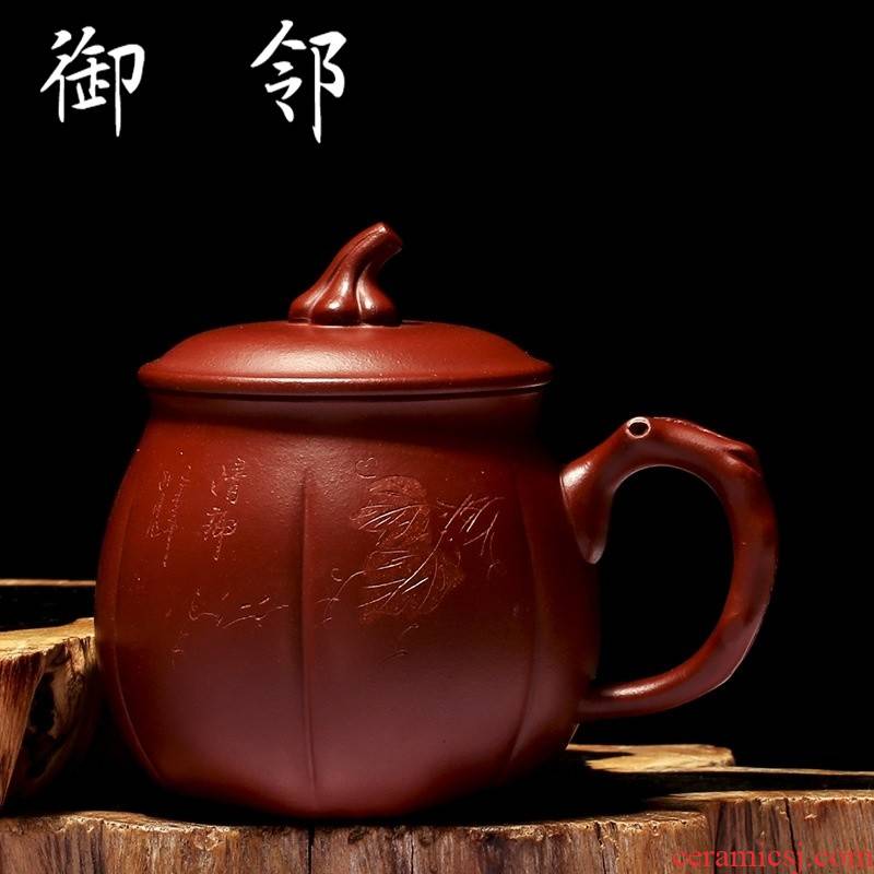 Pumpkin yixing purple sand cup suit undressed ore dahongpao all hand take cover cup of creative move tea cup