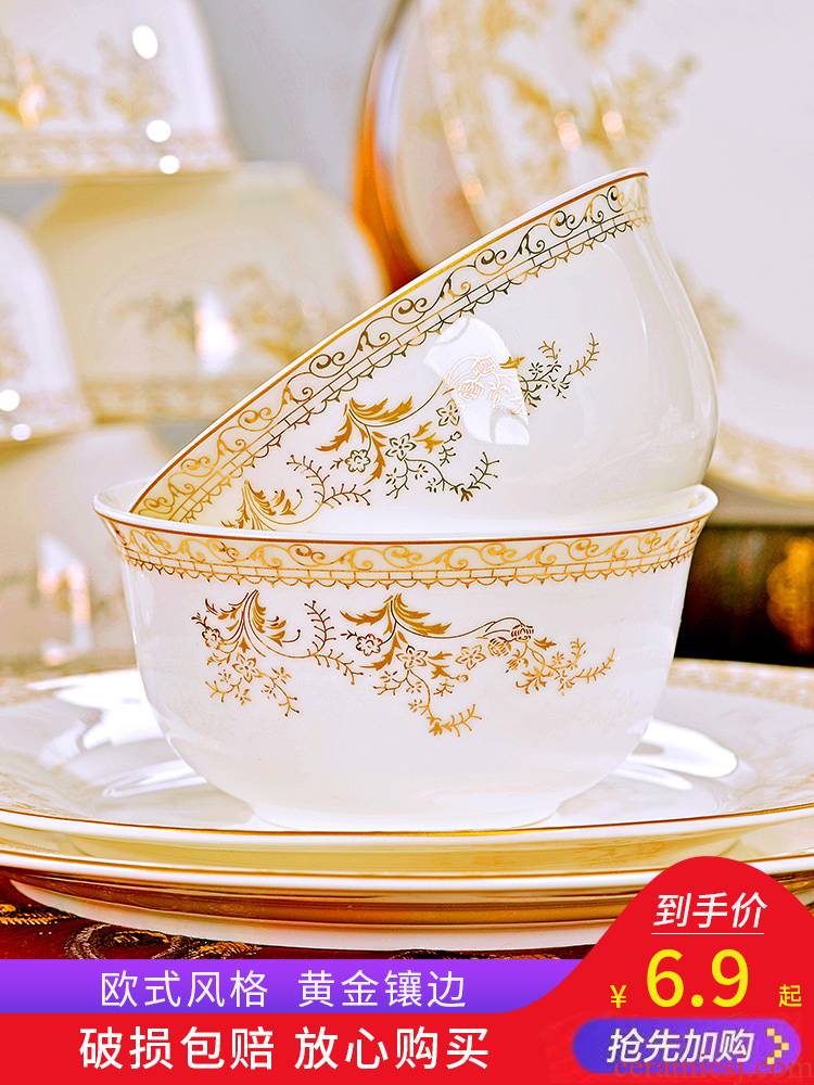 For household jobs the Chinese tableware suit dishes European dishes soup bowl ceramic rice bowl chopsticks combination plate