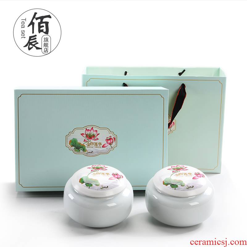 Tea packaging gift box ceramic Tea pot general Tea, green Tea POTS sealed as cans half jins pack cartons is a gift
