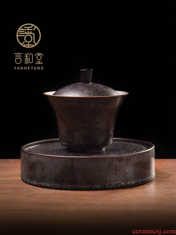 The hall of checking And iron glaze tureen large three teacup saucer only make tea cup pot bearing restoring ancient ways of kung fu tea set