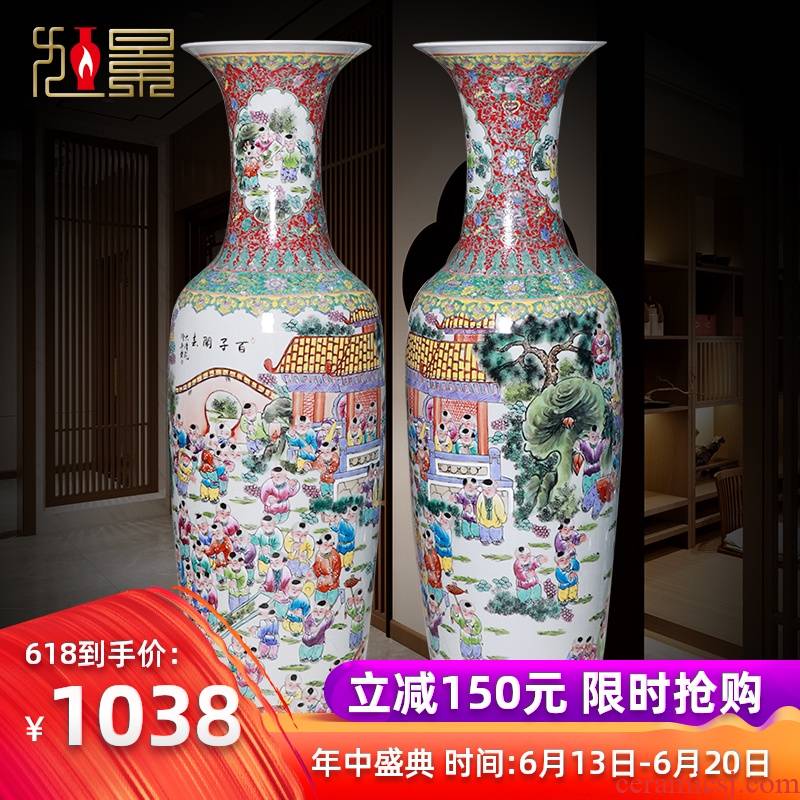 Xu jing, the ancient philosophers figure famille rose porcelain landing a large vase furnishing articles home sitting room adornment jingdezhen flower arrangement