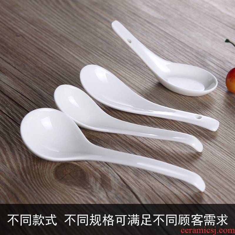 Jingdezhen ceramics spoon ipads porcelain spoon, spoon, hotels with pure white porcelain tableware fittings small spoon
