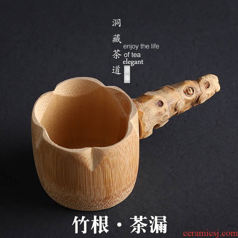 Manual hole hidden floor bamboo) filter cups kung fu tea tea accessories) mesh old brown bamboo bamboo system