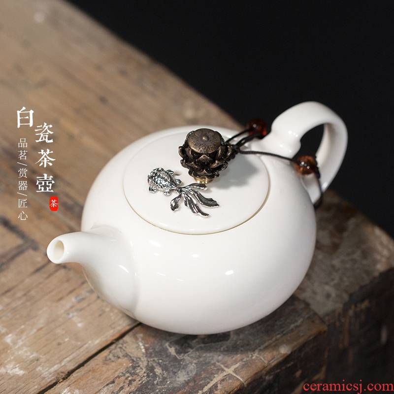 Dehua white porcelain teapot with fish jade porcelain teapot of kung fu tea set rust glaze side the Chinese single pot