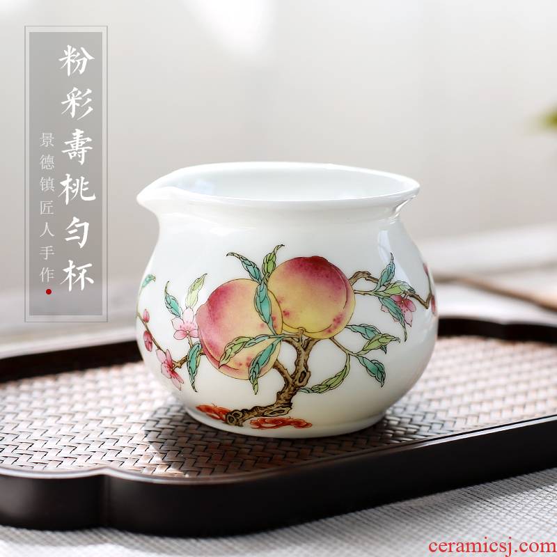 The porcelain up fire hand - made pastel peach justice cup and a cup of tea sea jingdezhen ceramic tea ware domestic individual