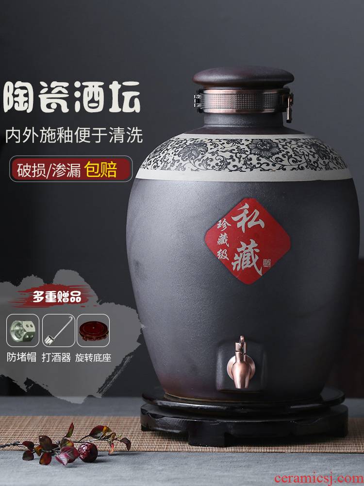 Mercifully wine jars of jingdezhen porcelain flask archaize seal it wine (50 kg/bottle