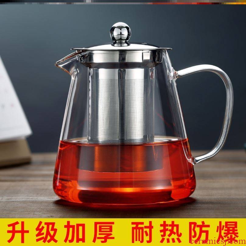 Elegant glass cup of household water separation filter tank dedicated the teapot who was orange cup single tea cup