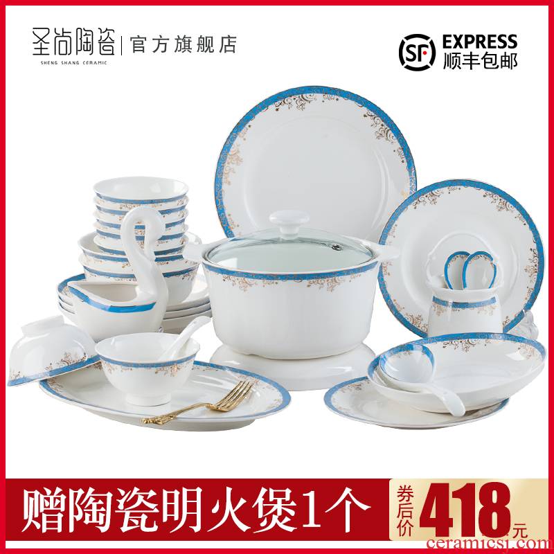 Jingdezhen ceramic dishes suit household small European - style up phnom penh fresh eat bowl dish chopsticks tableware set combination