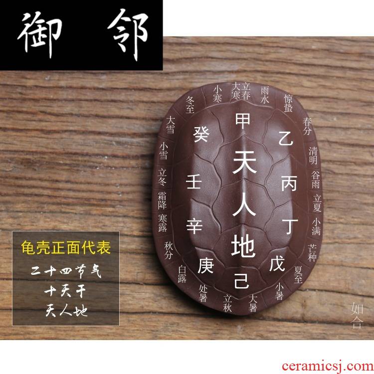 Evil spirit town curtilage yixing purple sand shell manual as divination tea pet furnishing articles feng shui decoration