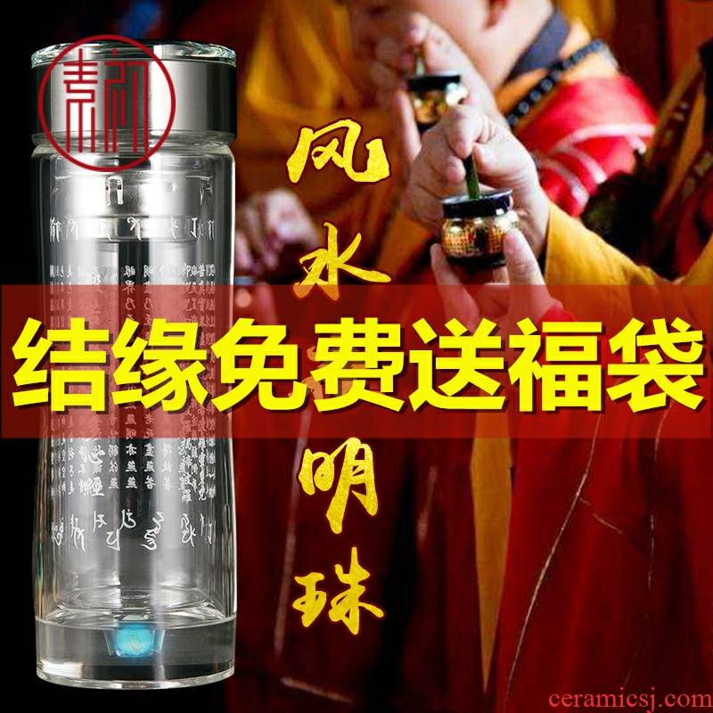 Element at the beginning of the great charm crystal glasses authentic medallion heart sutra insulation glass cup Buddha double household glass steel flange