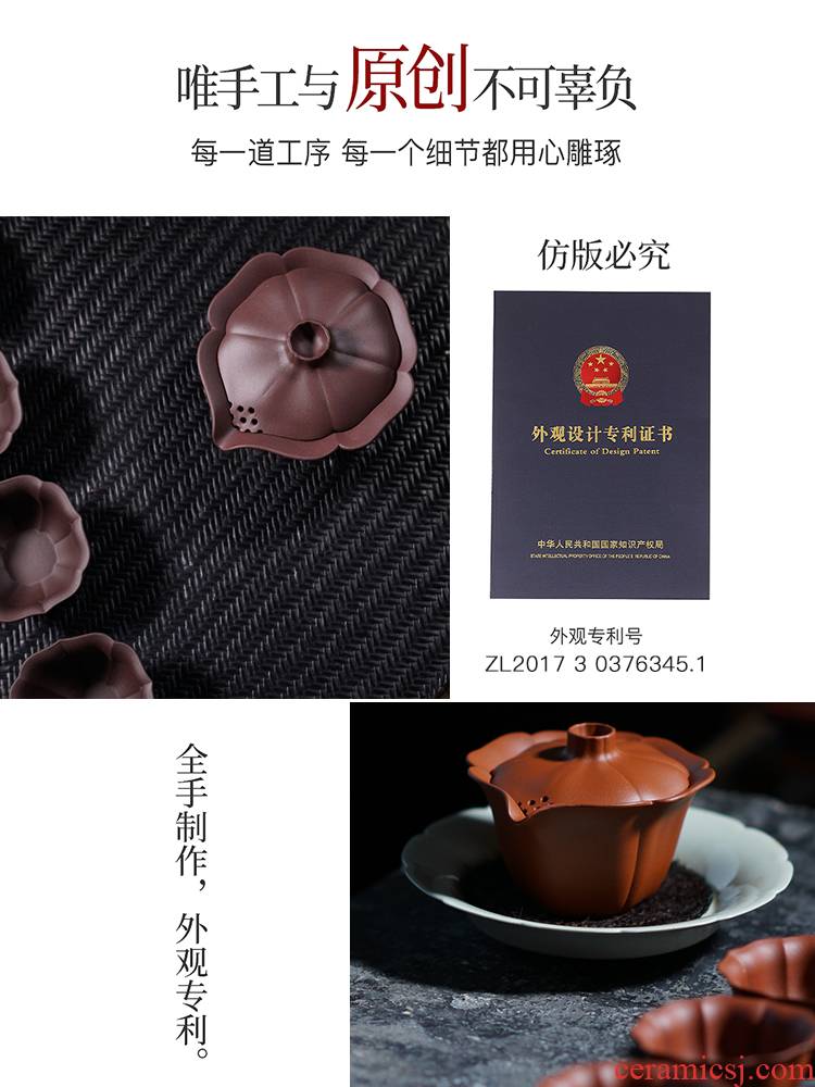 Shu of yixing are it by pure manual kung fu tea set, feng xiaogang youth huayi violet arenaceous authorization model