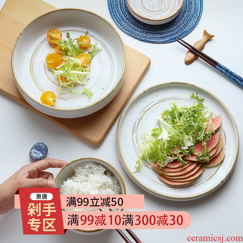 Japanese and wind tableware to eat bread and butter dish dish dish household ceramic dishes soup bowl of salad bowl set tableware portfolio