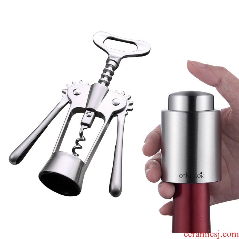 Onlycook can vacuum wine stopper + pearl nickel bottle opener kit wine red wine bottle stopper combination silica gel