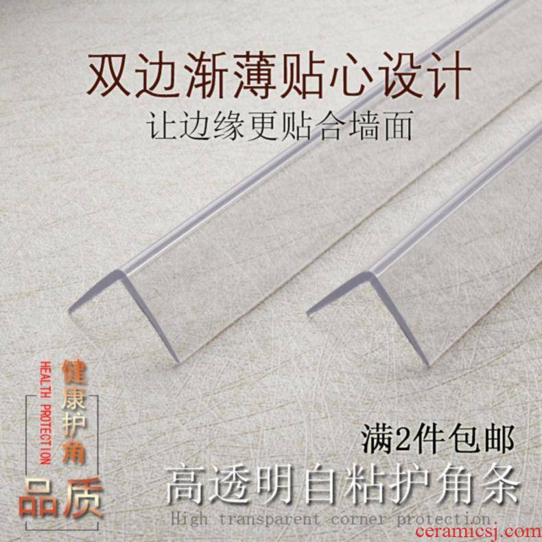 Protecting the corner article anti - collision modern becomes convergent edge banding Yang Angle household corner contracted wall ceramic tile adhesive