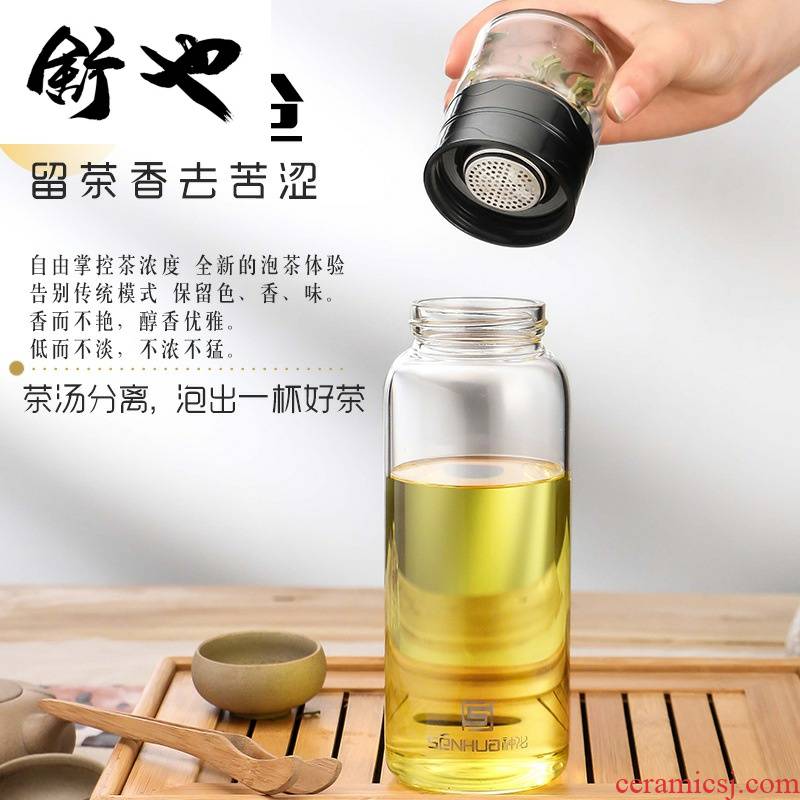 Shu of large capacity of the glass cup men 's 2000 ml water separation tea cup filtration portable home conveniently