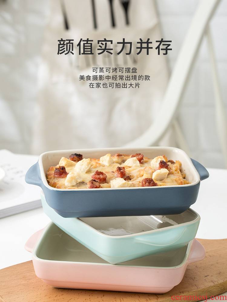 Cheese baked FanPan microwave baking pan ceramic western - style food oven dedicated plate creative dishes home baking bowl