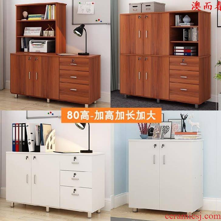 Macao tea plain white living room office company office drawer receive ark, with short ark, office