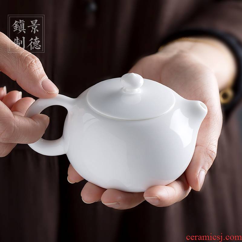 Jingdezhen up fire white porcelain xi shi tea pot of domestic large capacity which is a single little teapot with filter single pot