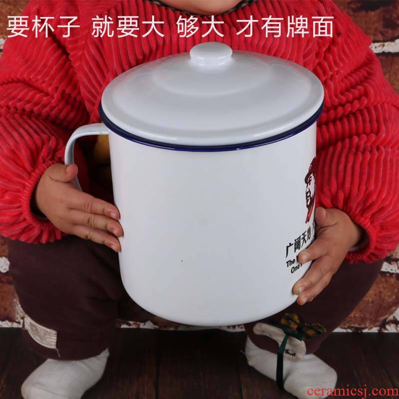 Tea steel cup koubei nostalgic office big porcelain jar cup son old super large water expressions using the to offer them a cup of old restoring ancient ways