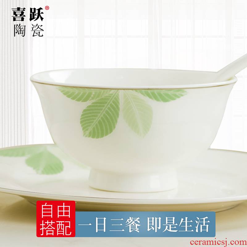 Jingdezhen DIY green raindrops 】 【 free combination to use plates rainbow such as bowl spoon, plate tableware suit