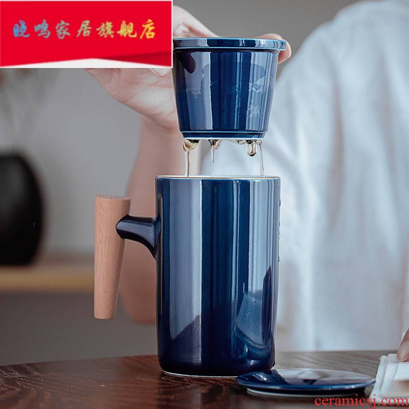 Creative high - capacity ceramic cups with cover filter office cup of tea to separate individual tea cup LOGO customization