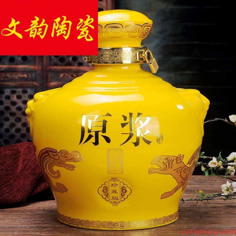 Jingdezhen ceramic bottle jars 5 jins of 10 jins to new liger to collect the empty bottle seal wine