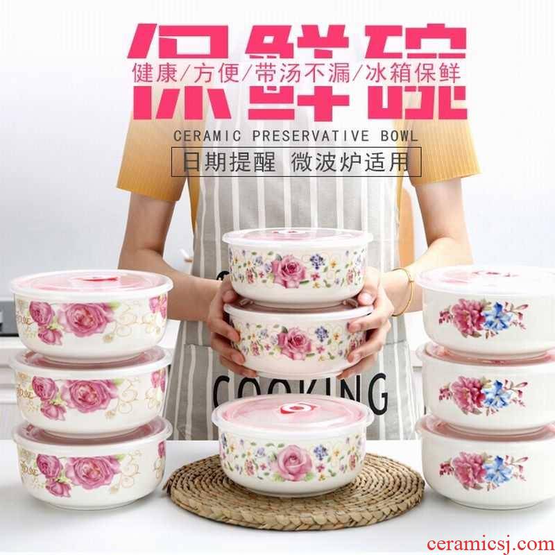 Many optional 】 【 crisper ceramic pot refrigerator preservation bowl of microwave oven, informs lunch boxes to store content box set