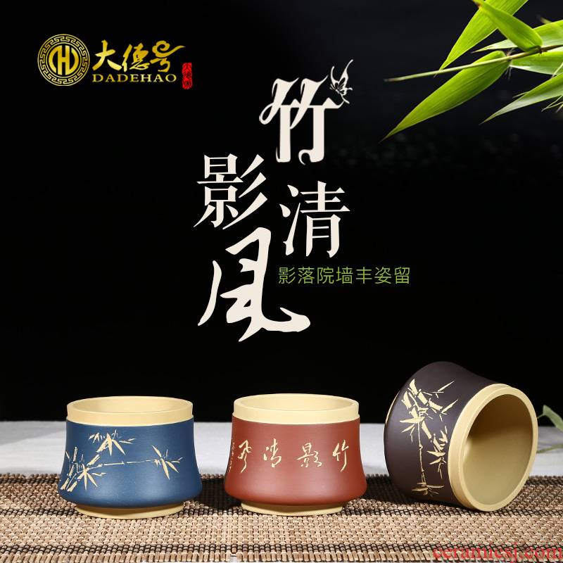 Flower pot in the fine carving painting yixing purple sand pottery and porcelain meaty plant pot desk with indoor tray Flower pot