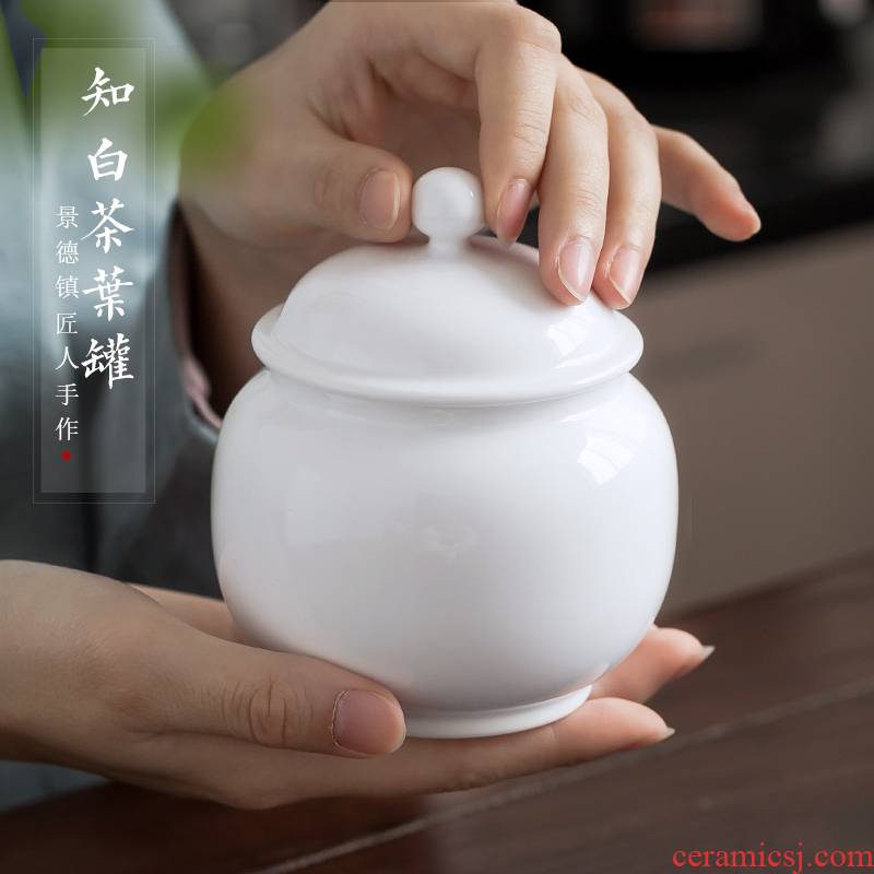 Jingdezhen up the fire which white porcelain tea caddy fixings box 80 g a drum ceramic tea pot awake POTS