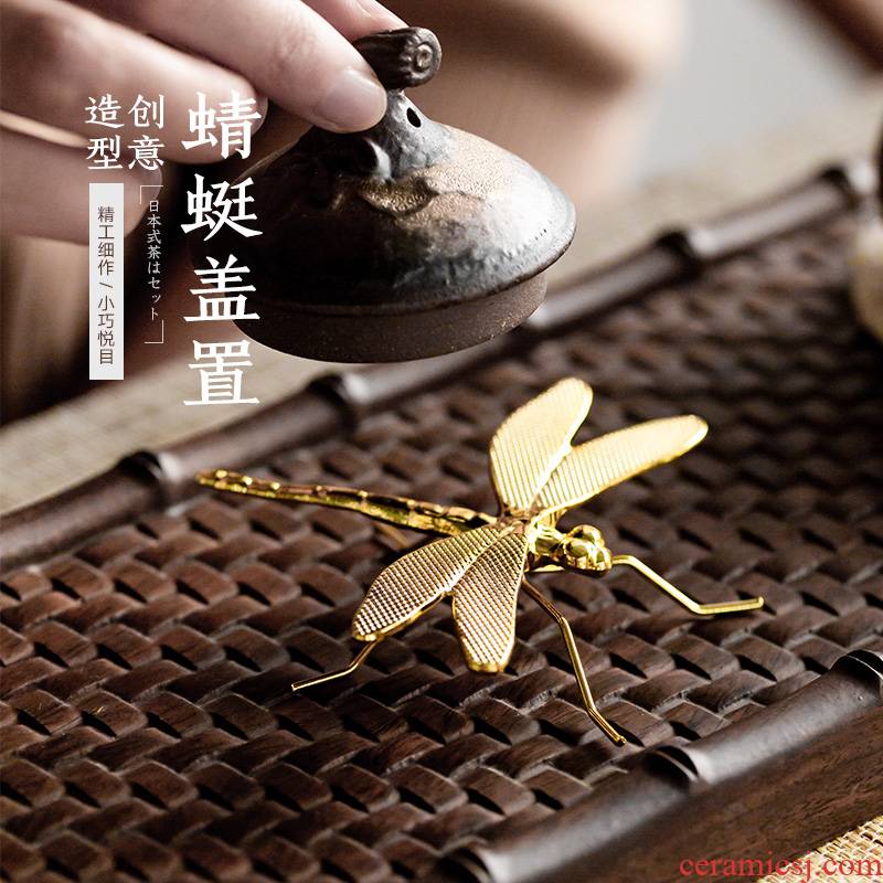 Alloy iron lid cover buy tea table furnishing articles supporting creative metal shelf dragonfly spoil furnishing articles kung fu tea tea accessories