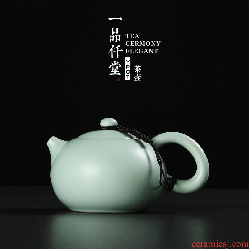 Yipin # $your up ceramic teapot can keep open piece of xi shi pot teapot home filtration pot of kung fu tea set