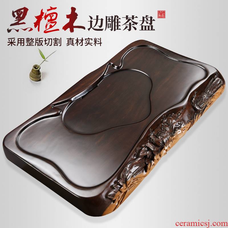 New Chinese style household porcelain god kung fu tea tea tray consolidation block BanShi wood ebony tea tea tea table carved dragon sea