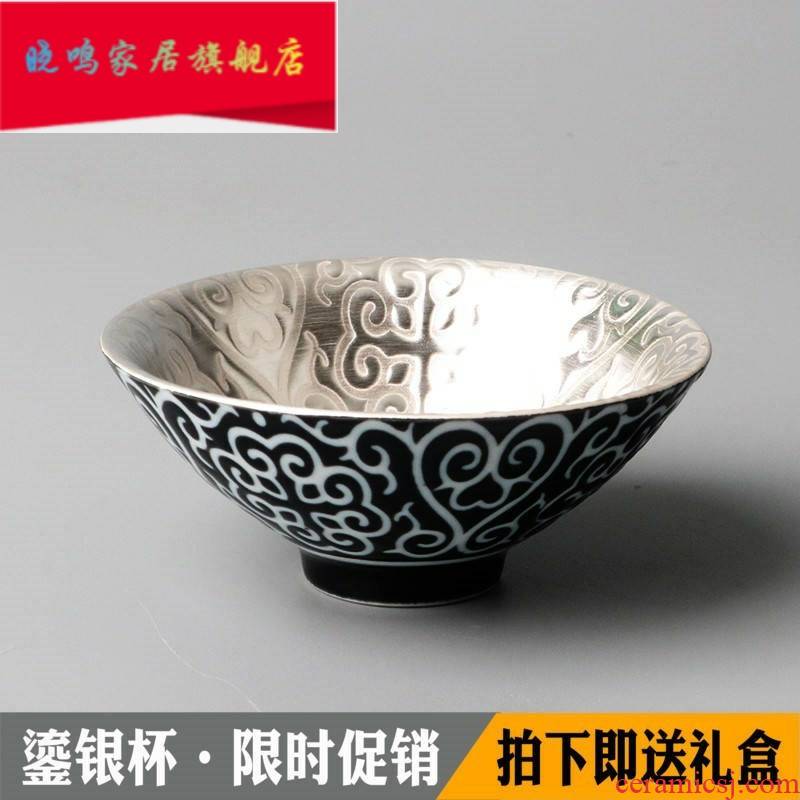 Preferential manual coppering. As ceramic sample tea cup silver cup perfectly playable cup bowl silver cup gift 1 master