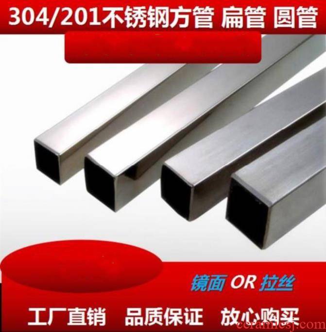 Bright stainless steel pipe 316 hollow base surface fitting accessories box section profile size hollow tube, 80