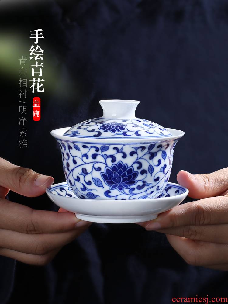 Jingdezhen up fire hand - made tureen of blue and white porcelain teacup individual which ceramic tea set tea three bowls of household