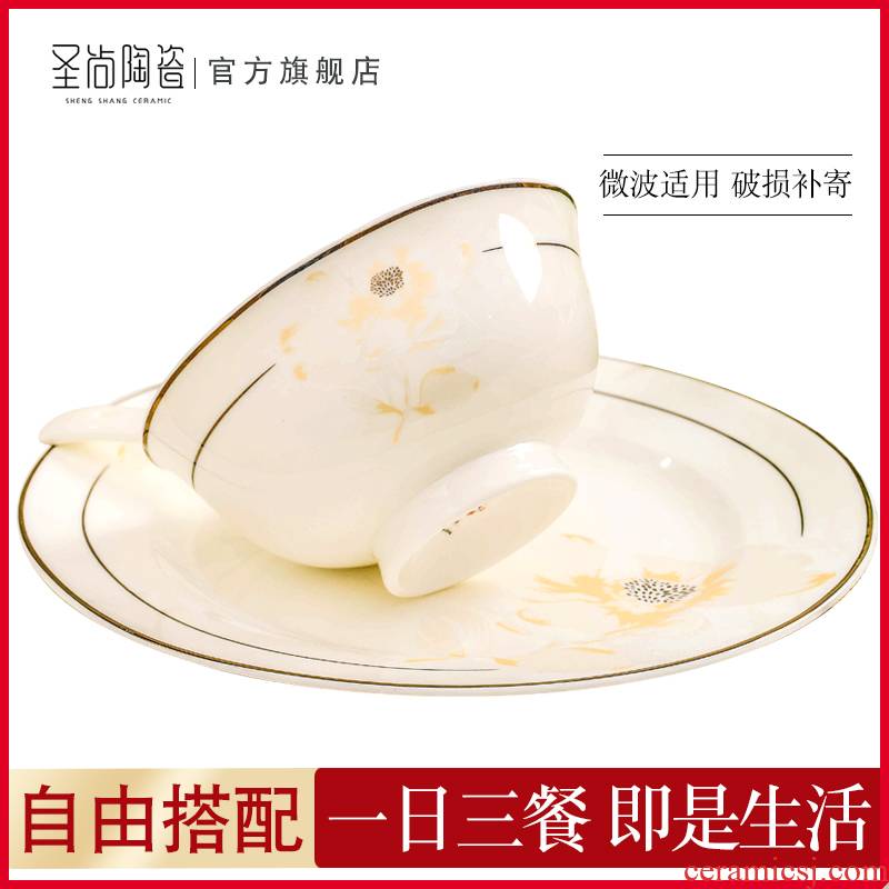 Years static good DIY free collocation with jingdezhen European - style ipads porcelain fish dish soup plate job rainbow such as bowl with a spoon