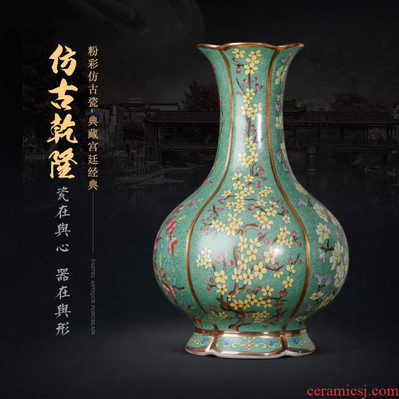 Jingdezhen ceramics imitation antique qianlong colored enamel vase flower arranging the sitting room TV ark adornment handicraft furnishing articles