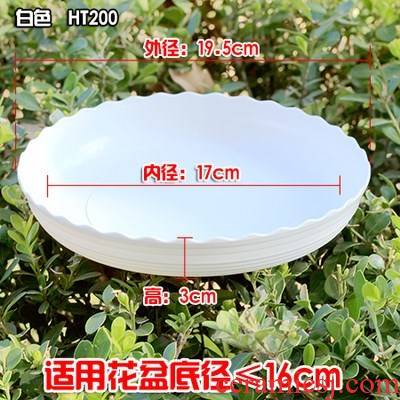 Small circular disc ceramic garden flower pot tray plastic household ground leak prevention desktop mat base