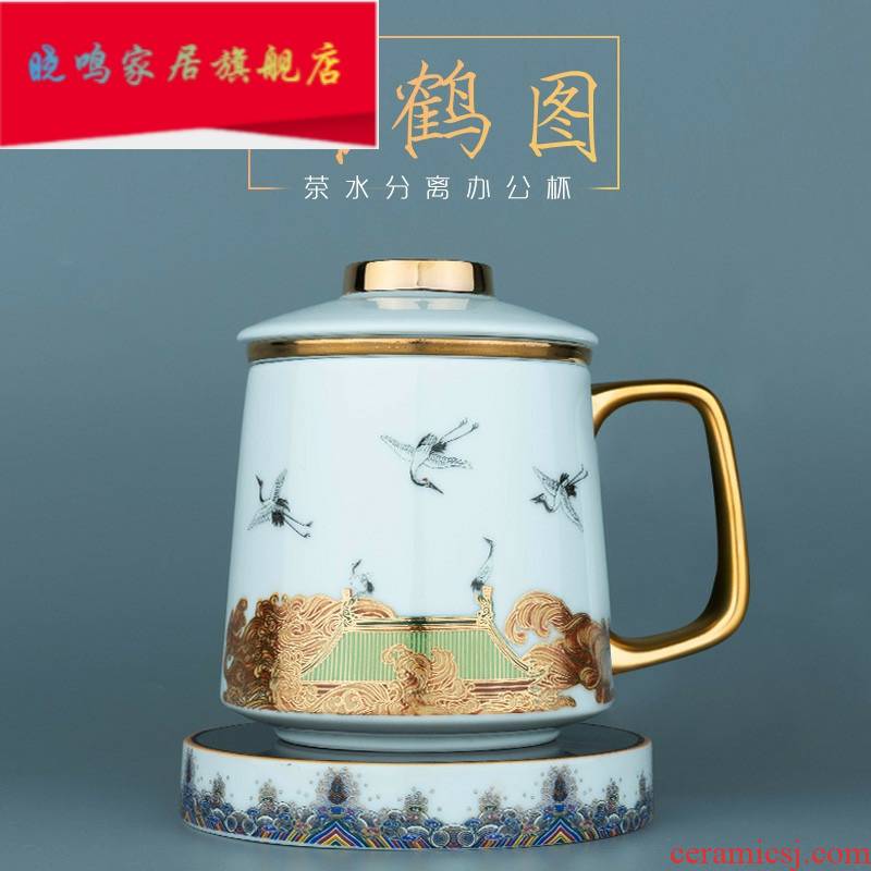 Ceramic tea cup of filtration separation tank tea, green tea cup insulation business office tea set