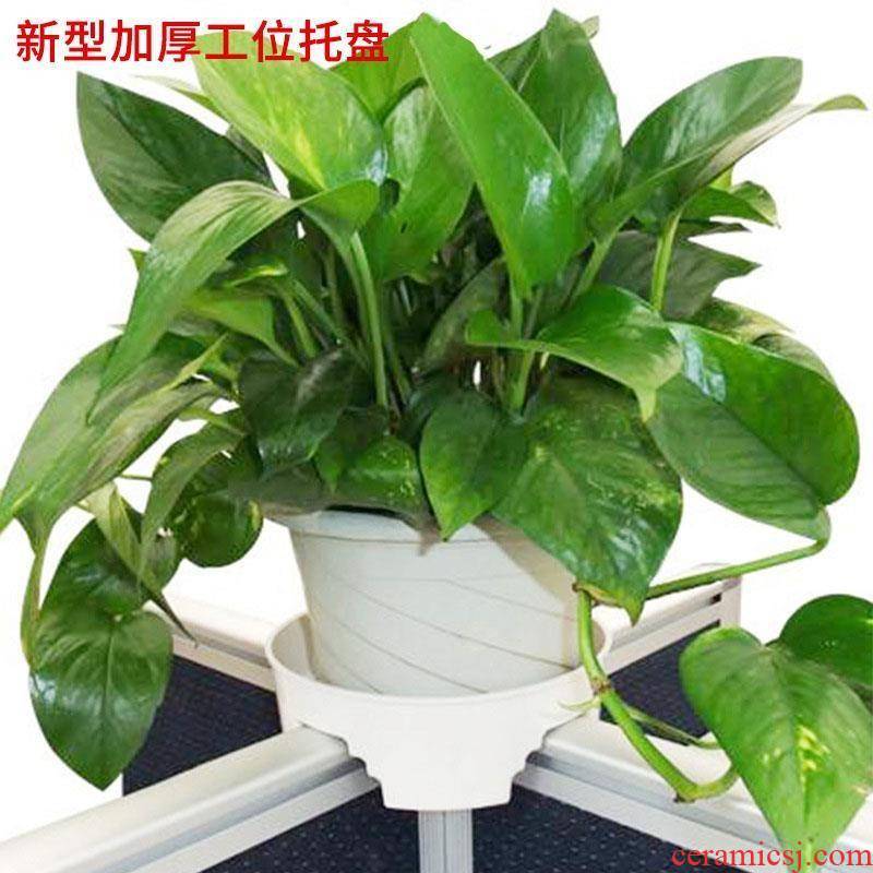 A T cross other booth tray was potted flower pot base collet desktop office partition plastic work