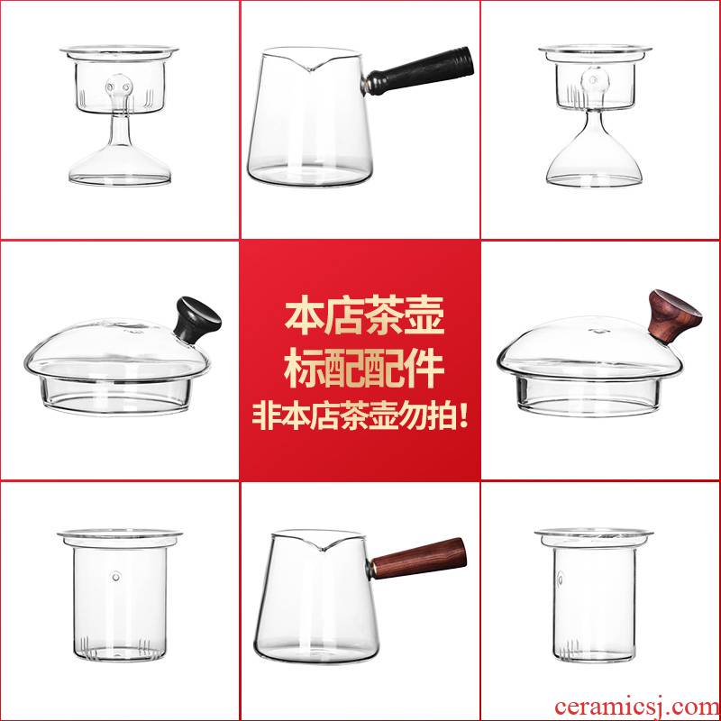 It still fang three type glass filter tank lid tea accessories heat - resistant glass flower pot bladder