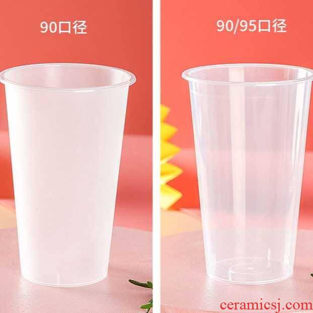 Milk tea cups one - time 90 diameter with cover 360500700 portable water juice plastic frosted plastic cup